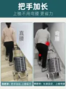 林之舍家居 買菜購物 手推車 買菜車小手推車老人家用輕便攜購物折疊拉桿拉貨拖車爬樓梯手拉推車 【9折特惠】