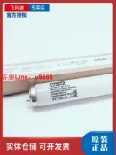 鑫誠批發網 【最低價】【公司貨】飛利浦40WBL紫外線365nm無影膠UV固化TL-K40W10R屏烤曬版曝光燈管