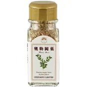 (店+)【HSIN KUANG 新光】森果食品 奧勒岡葉 奧勒岡 香料 新光洋菜 Oregano Leaves