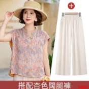 【中老年衣服】👵短袖套裝 兩件式套裝 寬鬆 顯廋 大尺碼媽媽裝夏季國風印花t恤短袖上衣2026新款洋氣中老年減齡小衫套