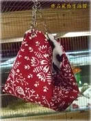 ==臻品寵物鳥園==冬夏兩用加厚乳牛珊瑚絨+紅白圖騰棉帆布雙面可變三角大吊床30X30龍貓松鼠飛鼠花栗鼠蜜袋鼯鸚鵡文鳥