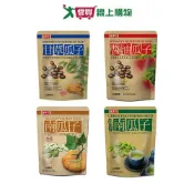 愛買線上購物 盛香珍瓜子系列(特級甘草/醬油/特級南瓜子/綠茶南瓜子)(130-180G/包)【愛買】
