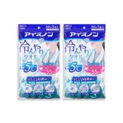 白元 (2袋10入超值組)日本戶外清爽消暑約-5°C掛脖涼感濕紙巾5入/藍袋(大尺寸55X30cm冰涼巾)