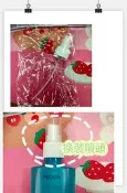 科士威防蚊液專用客製化噴頭