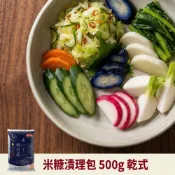 日本美味米糠漬理包(乾式) 500g  米糠粉 一夜漬 手做米糠床 米糠 醬菜 乳酸菌 米糠粉 乾燥漬物 乳酸菌