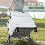 可開發票 折疊購物車收納車 居傢生活買菜小拉車 買菜車 手拉車 折疊手推車 多功能便攜式菜籃拉桿車 露營 野餐推車收納箱