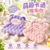 卡通可愛可掛式擦手巾加厚家用浴室吸水毛巾通用衛生間手帕懸掛擦拭巾 洗澡巾 手帕 口水巾 紗布手帕 擦手巾