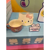⭐️「附電子發票」HELLO KITTY 造型碗盤組 碗14*8 盤16.5*18.8*1.8⭐️