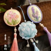 ⭐臺灣出貨🚀免運⭐平安符手工刺繡diy材料包簡單製作珠繡香囊香包漢服掛件創意禮物