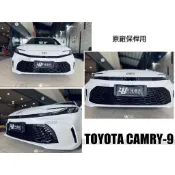 小亞車燈＊全新 CAMRY 9代 CAMRY9 2024 25 26 原廠保桿用 網狀 亮黑 前保桿通風網 通風網