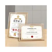 (店+)A4壓克力相框 菜單架獎狀框 擺臺證書框 展示框 立牌臺牌 展示牌 營業執照框 亞克力相框 獎狀裱 框證書展示框