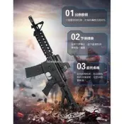 錦明M4A1水彈搶 錦明8代 J8 錦明八代 電動裝備 吃雞 玩具 480電機 M4A1 生存遊戲 CS 露營