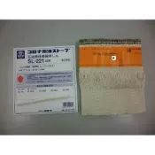 日本CORONA SL-221 煤油暖爐 棉芯 原廠部品 油芯 SL-66系列專用  SL-6624 SL-6625