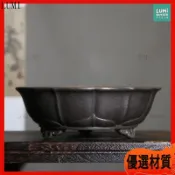 紫砂花盆 蓮花盆 盆景盆 粗陶盆 多肉花盆 蘭花盆 陶瓷花盆器 盆器 禪意古風 桌面擺件 盆栽 園藝 仿古老盆 陶盆