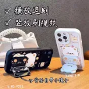 小熊支架防摔手機殼適用VIVO Y31 Y21 5G Y05 Y29s Y39 Y04 Y28S Y38 Y27 Y36