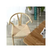 (店+)北歐藤編Y椅 簡約現代餐椅 休閒扶手靠背椅 傢用木椅 中式藤編實木書房椅