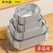 錫紙盒 長方形一次性 餐盒 外賣打包盒 燒烤烘培防漏不破鋁箔盒 氣炸鍋錫箔紙 燒烤盤烤箱 烘焙鋁箔碗 圓形錫箔盤 錫紙碗