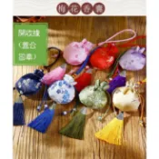 【菲麗雅精品屋】台灣現貨香包 梅花流蘇空袋香包錦囊掛件 端午節香包香囊天然艾草薰衣草香包 公司禮品商場活動禮物 團購優惠