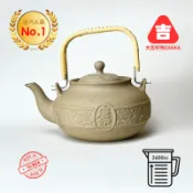 ｛大吉好物｝鶯歌生產~唐記圖騰陶壺2600cc瓦斯開水壺.耐熱壺.煮水壺