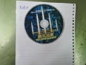 裸片 第五元素the fifth element電影書連vcd