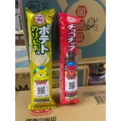 ~省錢叔叔二館~日本進口 北日本 Bourbon 一口餅乾 一口巧克力餅乾 一口海苔洋芋片 條裝 40g