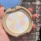 現貨❤️JP美妝殿❤️【Canmake】 棉花糖蜜粉餅  潤色版 Abloom 03 雞蛋花花環