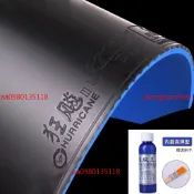 【國狂三藍海綿】狂飆3套膠 乒乓球膠皮 桌球膠皮 訓練反膠套 國套 桌球拍套 桌球 乒乓球 庫存無防偽 滿額免運