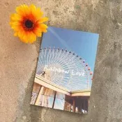 Daily a HA 明信片 -RAINBOW LOVE - 日常美景 短暫一瞥的好時光