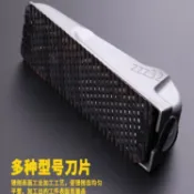 【台灣熱銷】史丹利木工锉刨扁锉刨子修边器去毛刺手动刨刀5-11石膏锉工具 熱賣