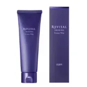 (店+)【REVITAL 莉薇特麗】抗皺淨煥活膚皂 125g