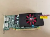 【量大可優惠】戴爾 DELL AMD R9 M360 /R7 450 4G 顯示卡 有的驅動顯示R7 450 半高小箱