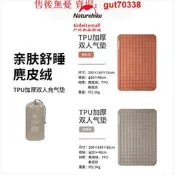 Naturehike挪客TPU加厚單雙人充氣墊帳篷防潮墊露營帳篷地墊睡墊