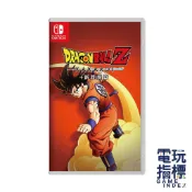 【電玩指標】十倍蝦幣 NS Switch 七龍珠Z 卡卡洛特+新覺醒篇 中文版 七龍珠卡卡洛特 龍珠 七龍珠卡洛特