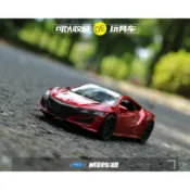 阿莎力 本田 honda NSX 正版授權 1:36 1/36 合金車 模型車 迴力車K01 Welly 威利