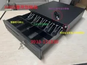 405型錢箱免電力收銀機.錢屜(限郵寄)
