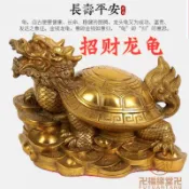🙏🏻結緣小物🙏🏻防小人擺飾 龍龜擺件 招貴人純銅龍龜八卦金錢母子龍龜招財開業辦公室客廳裝飾品家居風水擺件
