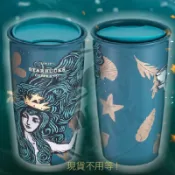 星巴克 Starbucks 2019年 女神 人魚皇冠雙層馬克杯 夜幕綠 馬克杯