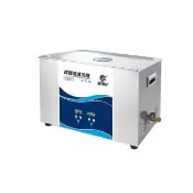 Josie 30L工業級超音波清洗機 實驗室清洗器 超聲波清洗器 五金零件 珠寶眼鏡工具清潔機