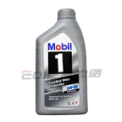 易生活ELiving Mobil 1 Excellent Wear Protection 5W50 全合成機油