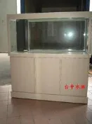 [ 台中水族 ] 包邊 5尺 強化底部過濾缸 特價 (特訂品)