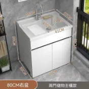 加厚18MM蜂窩鋁 陽台洗手台 洗衣槽 洗衣台 洗衣櫃 人造石洗衣槽 陽檯洗衣池 陽台洗衣櫃