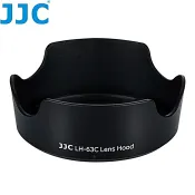 又敗家(黑色)JJC Canon副廠遮光罩EW-63C遮光罩LH-63C黑色(可倒扣反裝)適RF 24-50mm F4.5-6.3 -S 14-30mm F4-6.3 IS STM PZ EF-S 18-55mm f3.5-5.6 f/4-5.6相容佳能Canon原廠EW-63C遮光罩EW-83C太陽罩lens hood【全館299超取免運】【APP下單點數4倍送】