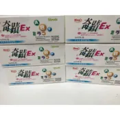＃奇蹟乳酸菌粉 1gx60包 ABF