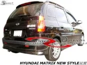 HYUNDAI MATRIX NEW STYLE尾翼空力套件04-07