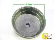 GO-FINE 可自取 拆機油心套筒 FN-001馬自達 MAZDA MPV(兩相對角直徑65mm~67mm 14邊)