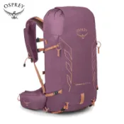 【Osprey 美國】Tempest Velocity 30 女款登山背包 XS/S 羊絨紫/黃 30L背包 健行背包
