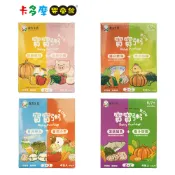 【飯友生技】 寶寶粥 雙口味包裝 150g 4入/盒 常溫寶寶粥 即食粥 副食品 原廠公司貨｜卡多摩