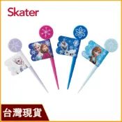 skater 造型牙籤旗｜冰雪奇緣