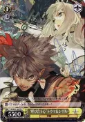 (平和島)WS 光明與黑暗 SE/S04-108 PR トウマ&シリル