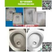 優品優選 承中金剛噴劑修補翻新瓷釉搪瓷漆陶瓷釉面修補釉漆浴缸翻新自噴漆